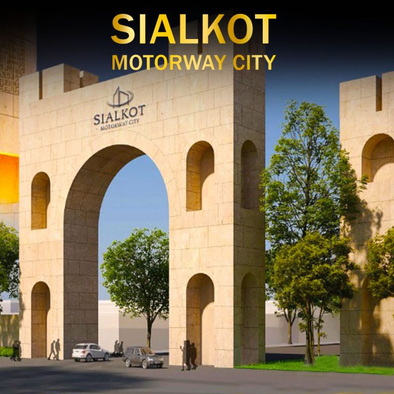 Sialkot Motorway City Entrance View